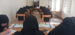 مسابقه کتاب و کتابخوانی به مناسبت تاسیس نهاد کتابخانه های عمومی کشور