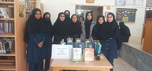 نمایشگاه کتاب به مناسبت شهادت امام علی(ع)